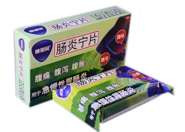 腸炎寧片治胃疼嗎？看是什么情況