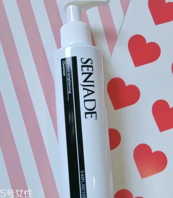 senjade森芝璣好用嗎？怎么樣