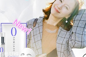 senjade森芝璣好用嗎？怎么樣