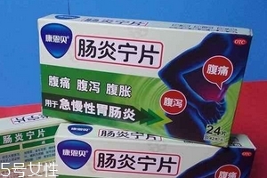 腸炎寧片能立刻見效嗎？那是不現(xiàn)實(shí)的