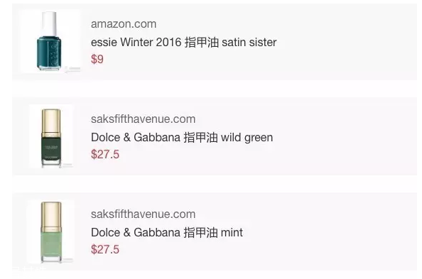 綠色指甲油配什么顏色？裸色和巧克力色是絕配