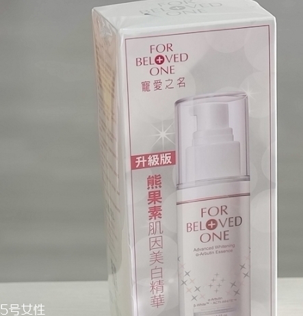 熊果素白天能用嗎？熊果素的作用