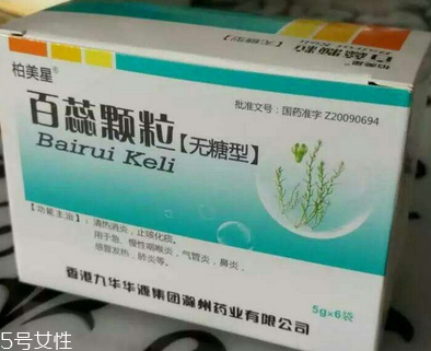 百蕊顆粒能長期吃嗎？不建議這樣做