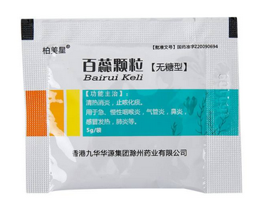 百蕊顆粒能長期吃嗎？不建議這樣做
