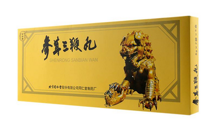 參茸三鞭丸效果怎么樣？效果很不錯