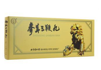 參茸三鞭丸吃多久見效？每個(gè)人情況不一樣