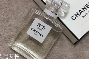 香奈兒5號(hào)香水什么味？大自然的味道