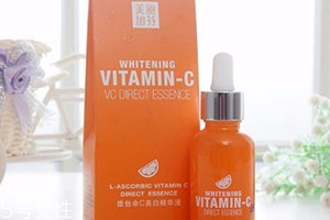 左旋vc原液哪個牌子好？