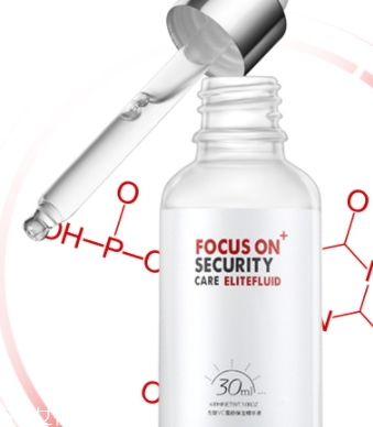 左旋vc原液哪個牌子好？