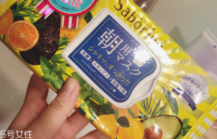早安面膜用完要洗臉嗎？補(bǔ)水面膜無需清洗