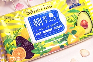 早安面膜用完要洗臉嗎？補(bǔ)水面膜無需清洗