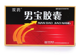 男寶膠囊怎么樣？效果非常好