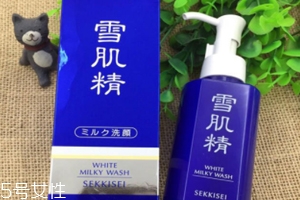 雪肌精洗顏乳適合什么膚質(zhì)？宜油性皮膚