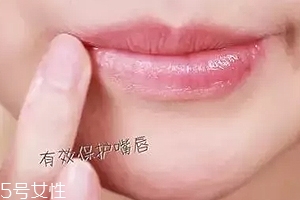 口紅干了嘴脫皮怎么辦？4步打造水潤雙唇