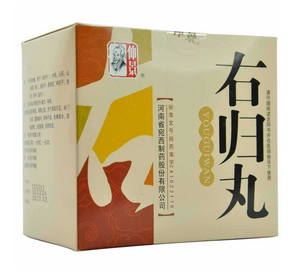 右歸丸治什么病？可治多種疾病
