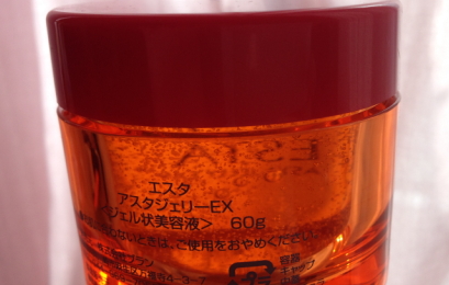 蝦青素面膜有效嗎？