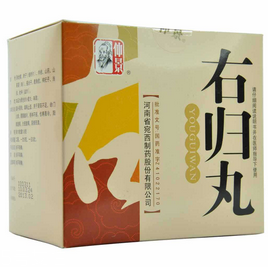 右歸丸治前列腺炎嗎？有一定作用
