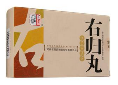 右歸丸治前列腺炎嗎？有一定作用