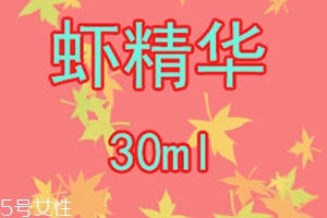 蝦青素能長期服用嗎？