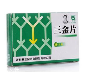 三金片能治腎炎嗎？有一定效果