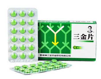三金片是抗生素嗎？三金片是中成藥