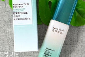 蝦青素原液護膚品白天能用嗎？