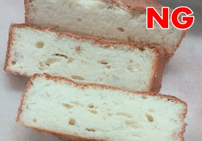 海綿蛋糕不蓬松的原因 海綿蛋糕為什么不蓬松 海綿蛋糕不蓬松的原因 海綿蛋糕為什么不蓬松