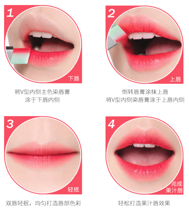 雙色口紅哪個牌子好？蘭芝雙色唇膏輕松點亮雙唇