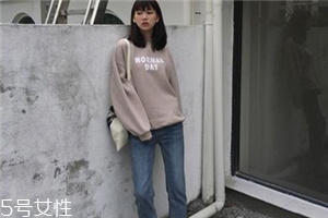 牛仔褲30是多大腰圍？30碼是女款大號