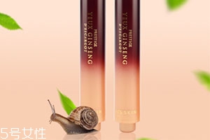 蝸牛原液多少錢？一套護膚品價格也不貴
