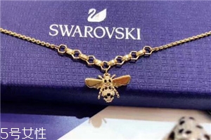 施華洛世奇小蜜蜂手鏈是什么材質？