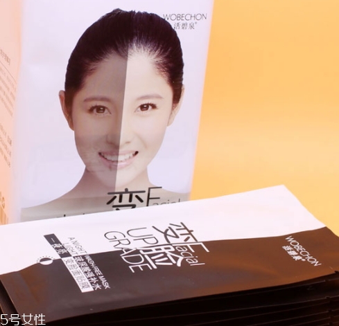 活碧泉這個(gè)牌子好嗎？