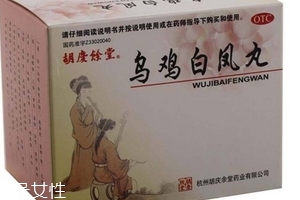 烏雞白鳳丸能治痛風(fēng)嗎？沒有這個效果