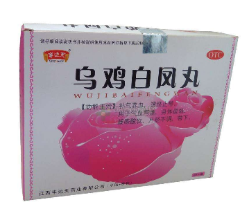 烏雞白鳳丸能治痛風(fēng)嗎？沒有這個效果