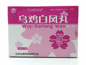 烏雞白鳳丸能治痛經(jīng)嗎？痛經(jīng)吃它就對(duì)了