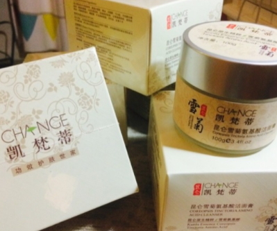 凱梵蒂是什么牌子？凱梵蒂化妝品怎么樣