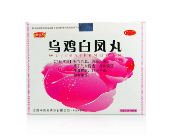 烏雞白鳳丸能和感冒藥一起吃嗎？