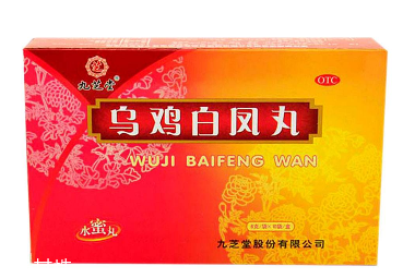 烏雞白鳳丸能止血嗎？有這個作用