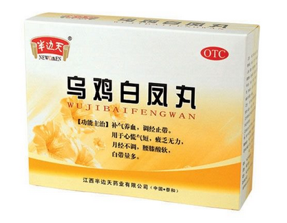 烏雞白鳳丸一次吃多少粒？一次6克