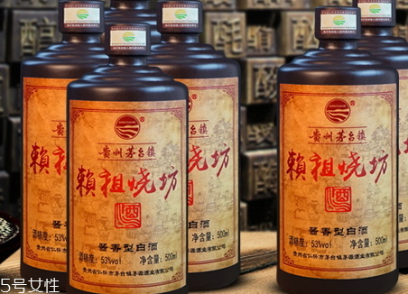 貴州茅臺醬香53度好喝嗎 口感厚實(shí)柔軟