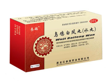烏雞白鳳丸什么牌子好？認(rèn)準(zhǔn)大牌子