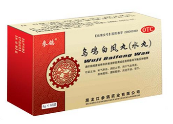 烏雞白鳳丸平時(shí)可以吃嗎？沒病別亂吃藥