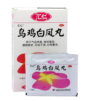 烏雞白鳳丸一般吃多久？這樣吃才對