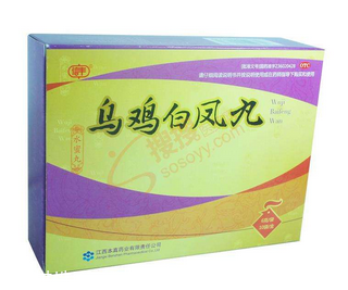 烏雞白鳳丸含雌激素嗎？不含雌激素