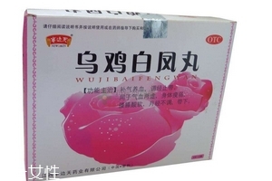 烏雞白鳳丸能和逍遙丸一起吃嗎？可以一起吃
