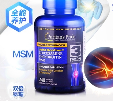 普麗普萊氨糖軟骨素怎么樣？怎么吃？