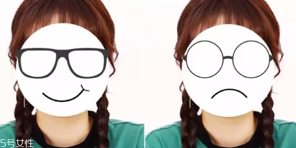 戴眼鏡好看還是不戴眼鏡好看？寬眼距戴眼鏡很精致