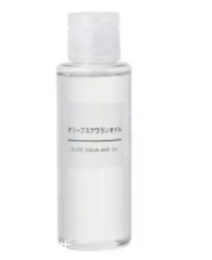 角鯊?fù)樽o(hù)膚品哪個(gè)牌子好？你還在用haba美容油嗎？