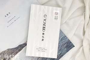 農(nóng)夫山泉補(bǔ)水面膜好嗎？農(nóng)夫山泉樺樹汁面膜好用嗎？