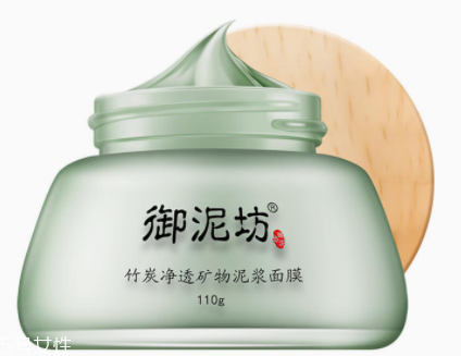 外油內干的皮膚用什么護膚品？4款調節(jié)水油的神器
